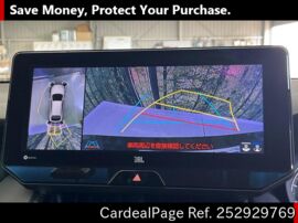 TOYOTA HARRIER MXUA80 Big2