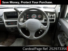 DAIHATSU ATRAI S220V Big2