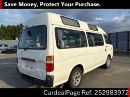 TOYOTA REGIUSACE VAN TRH124B Big2