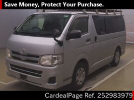 TOYOTA HIACE VAN KDH201V Big2