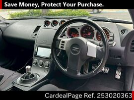 NISSAN FAIRLADY Z Z33 Big2