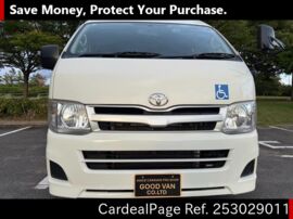 TOYOTA HIACE VAN KDH206K Big2