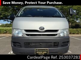 TOYOTA HIACE VAN KDH206K Big2