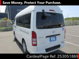 TOYOTA HIACE VAN TRH200K改 Big2