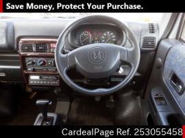 HONDA VAMOS HM1 Big2