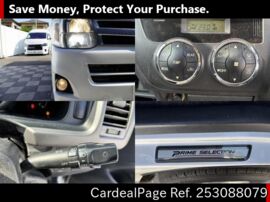 TOYOTA HIACE VAN KDH206V Big2