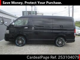 TOYOTA HIACE VAN TRH216K Big2