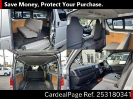 TOYOTA HIACE VAN TRH200V Big2