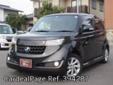 二手toyota Bb Scion Xb 日本二手车 Cardealpage