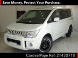Used MITSUBISHI DELICA D5 Ref 430710