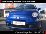 Used FIAT FIAT 500 Ref 431715