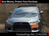 Used MITSUBISHI LANCER Ref 432469