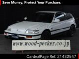 Used HONDA CR-X Ref 432547
