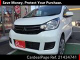 Used MITSUBISHI EK WAGON Ref 434741