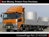 Used MITSUBISHI FUSO THE GREAT Ref 435280