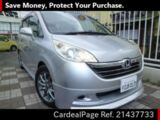 Used HONDA STEPWAGON Ref 437733