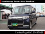Used DAIHATSU TANTO Ref 437926