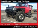 Used TOYOTA LAND CRUISER Ref 439539