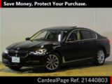 Used BMW BMW 7 SERIES Ref 440803