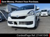 Used DAIHATSU MIRA ES Ref 441049