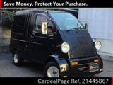 Used DAIHATSU MEBIUS Ref 445867