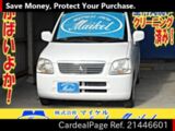 Used MITSUBISHI TOPPO BJ Ref 446601