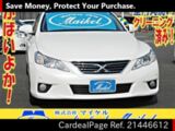 Used TOYOTA MARK X Ref 446612