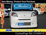 Used HONDA LIFE Ref 446618