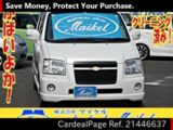 Used CHEVROLET CHEVROLET MW Ref 446637