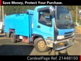 Used ISUZU FORWARD Ref 448150