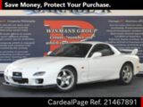 二手mazda Rx 7 日本二手车 Cardealpage