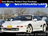 二手toyota Mr2 日本二手车 Cardealpage