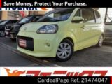 Used TOYOTA PORTE Ref 474047