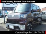 二手daihatsu Wake 日本二手车 Cardealpage