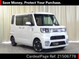 二手daihatsu Wake 日本二手车 Cardealpage