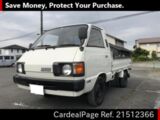 Used TOYOTA LITEACE TRUCK Ref 512366