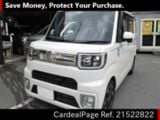 二手daihatsu Wake 日本二手车 Cardealpage