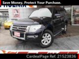 Used MITSUBISHI PAJERO Ref 523836