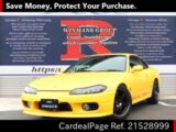 二手nissan Silvia 日本二手车 Cardealpage