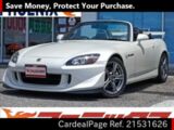 Used HONDA S2000 Ref 531626