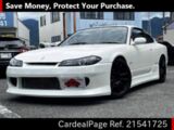 二手nissan Silvia 日本二手车 Cardealpage