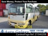 Used NISSAN CIVILIAN Ref 546208