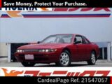 二手nissan Silvia 日本二手车 Cardealpage