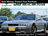 二手nissan Silvia 日本二手车 Cardealpage