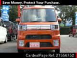 二手daihatsu Wake 日本二手车 Cardealpage