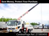 Used HINO HINO RANGER Ref 560493