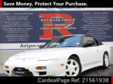 二手nissan 180sx 日本二手车 Cardealpage