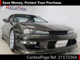 二手nissan Silvia 日本二手车 Cardealpage