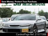 二手nissan Silvia 日本二手车 Cardealpage