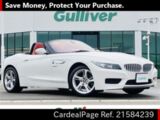 二手bmw Z4 日本二手车 Cardealpage